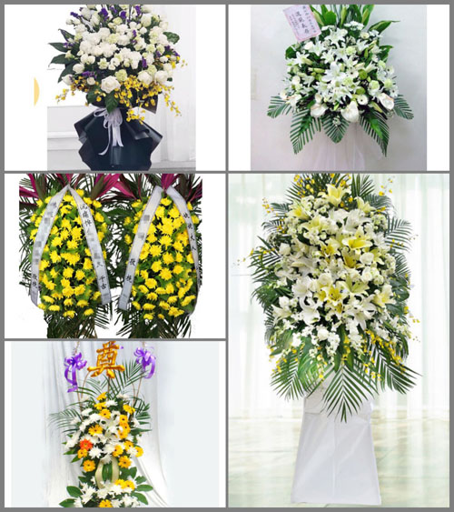 西藏昌都市洛隆县中亦乡白事花篮预定